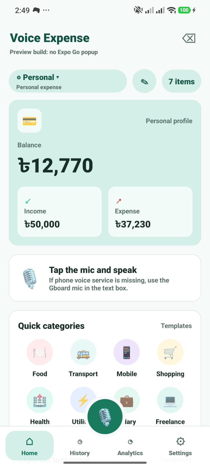 Voice Expense home screen with balance and quick categories